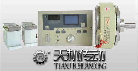 磁粉制动器TJ-POd