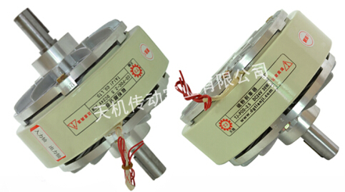 磁粉离合器磁粉制动器