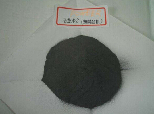 磁粉制动器磁粉离合器的磁粉 磁粉制动器磁粉离合器的磁粉