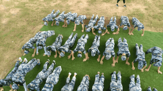 企业拓展训练 企业拓展训练