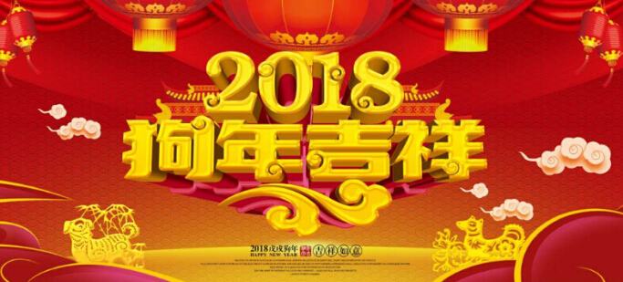 东莞天机传动 东莞天机传动