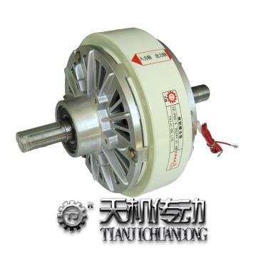 双轴磁粉离合器 双轴磁粉离合器