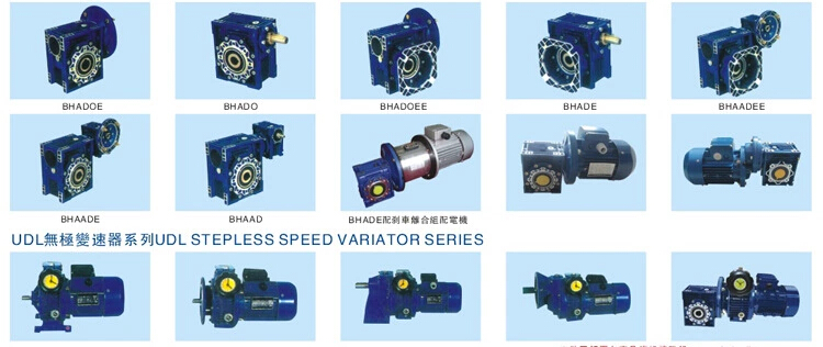 RV减速机 RV减速机