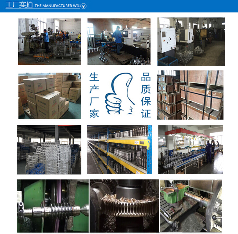 无极变速机厂家