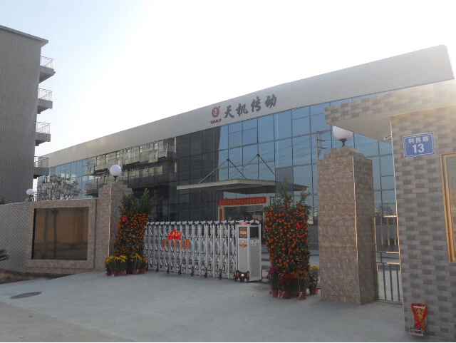 天机传动 天机传动