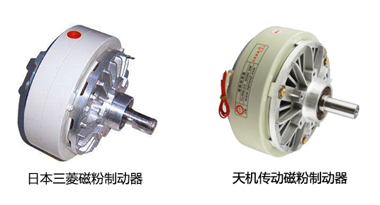 磁粉制动器 磁粉制动器