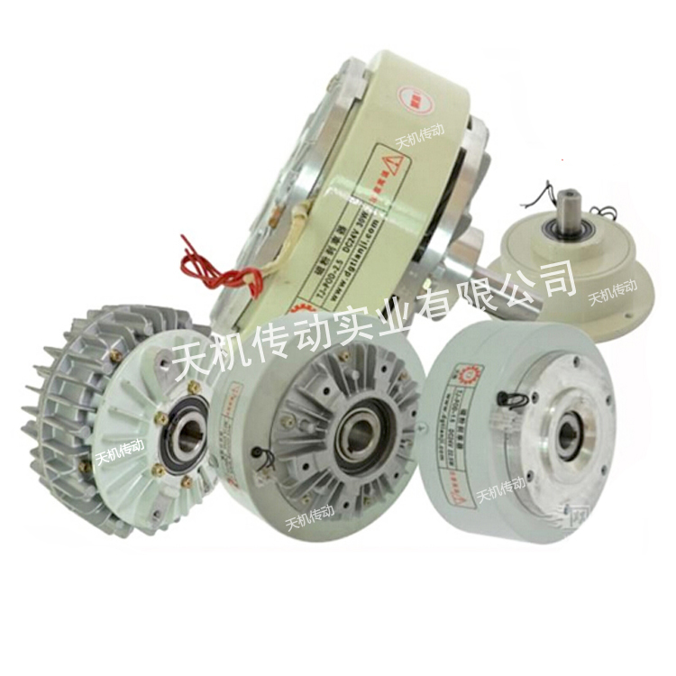 磁粉制动器 磁粉制动器